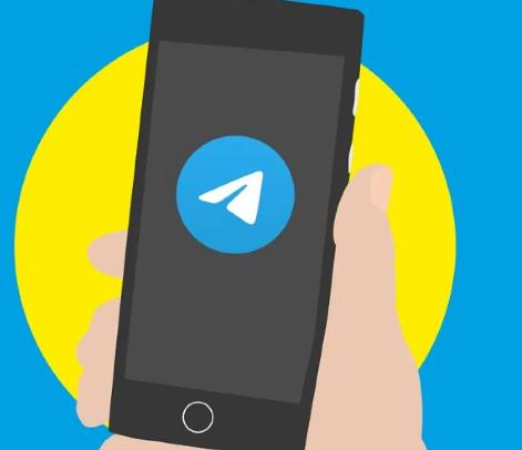 How to Make Telegram Channels